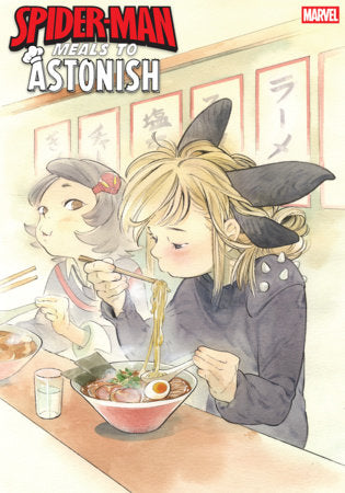 Spider-Man: Meals to Astonish #1 Peach Momoko