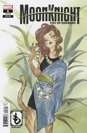 Moon Knight Fist of Khonshu #6 Peach Momoko Kimono Variant - Telcomics