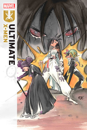 Ultimate X-Men #15 - Telcomics