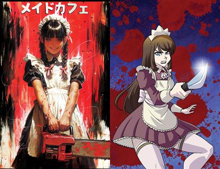 Maid Cafe #2 Cover D Holofoil Flip