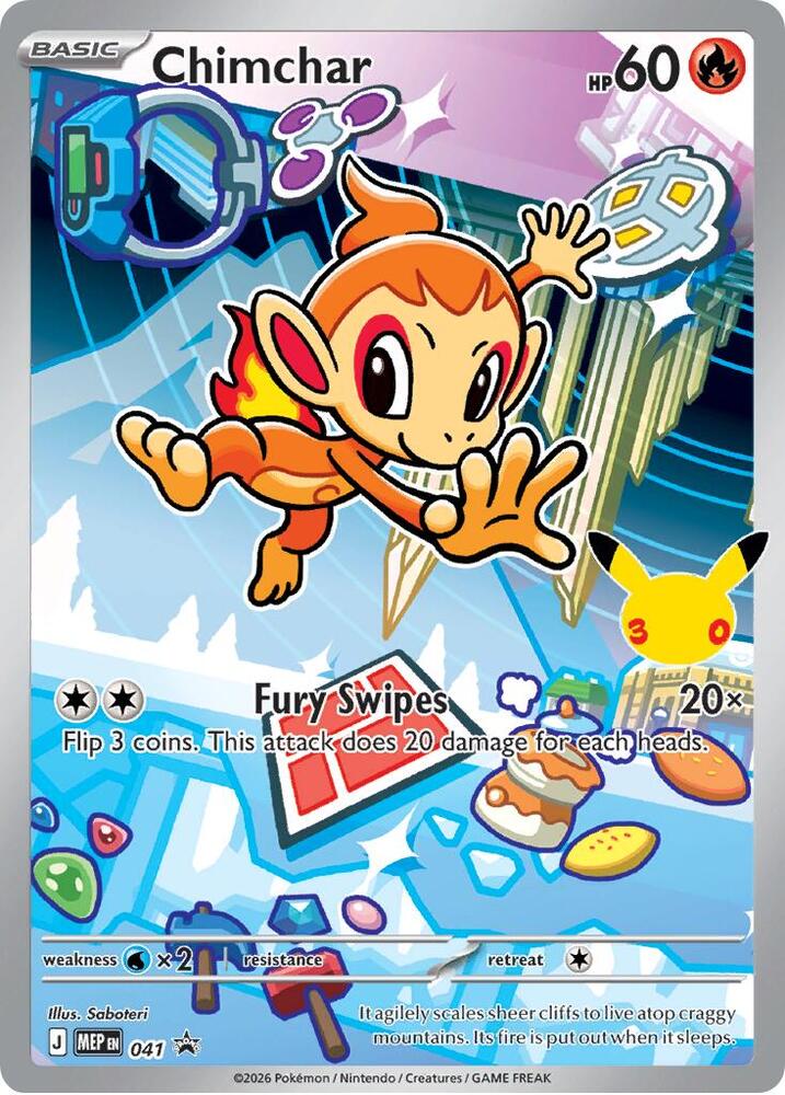 Pokemon - Chimchar - 041 - ME: Mega Evolution Promo (MEP)