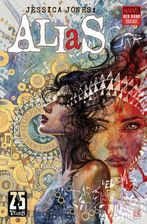 Alias: Red Band #1 Polybagged David Mack