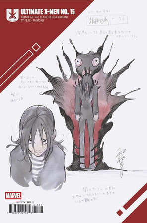 Ultimate X-Men #15 Peach Momoko Design 1:10 Ratio