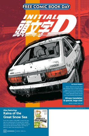 FCBD 2024 - Kodansha Presents Initial D & Kaina of the Great Snow Sea - Telcomics