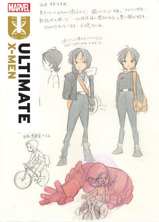 Ultimate X-Men #2 Peach Momoko Design Variant 1:10 Ratio - Telcomics